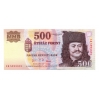 500 Forint Bankjegy 2006 EB sorozat 1956 50. évforduló UNC