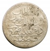 Török Szultánság I. Abdul Hamid 2 Zolota 1781 AH 1187/9