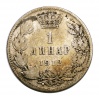 Szerbia 1 Dinár 1912