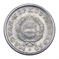 Magyar Népköztársaság 1 Forint 1957 BP. VF