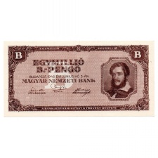 1 Millió B.-Pengő Bankjegy 1946 UNC