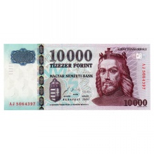 10000 Forint Bankjegy 1997 AJ UNC