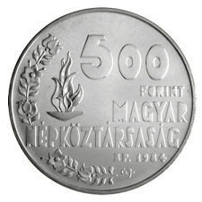 1984 Nyári Olimpia Los Angeles 500 Forint BU díszcsomagolásban