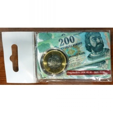 200 Forint 2009 Első napi veret