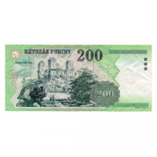 200 Forint Bankjegy 2003 FB VF