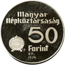 Magyar Nemzeti Bank 50 Forint 1974 PP