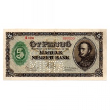 5 Pengő Bankjegy 1926 MINTA