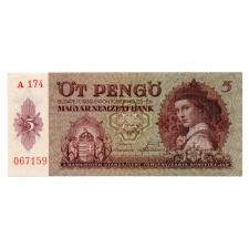 5 Pengő Bankjegy 1939 aUNC-UNC, hajtatlan