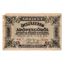 500000 Adópengő 1946 P52 G