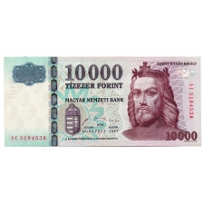 10000 Forint Bankjegy 1997 AC VF