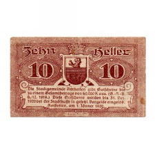 Ausztria Notgeld Amstetten 10 Heller 1920