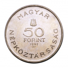 Bartók Béla emlékév 50 Forint 1961 Proof