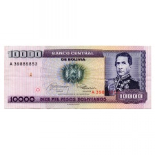 Bolivia 10000 Pesos Bolivanos Bankjegy 1984 P169a