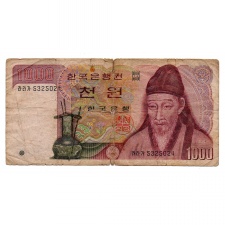 Dél-Korea 1000 Won Bankjegy 1983 P47 G