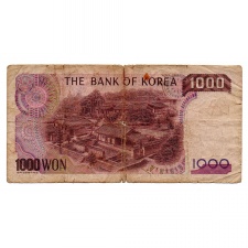 Dél-Korea 1000 Won Bankjegy 1983 P47 G