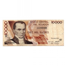 Ecuador 10000 Sucres Bankjegy 1994 P127a AH sorozat