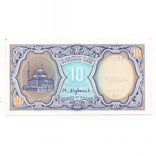 Egyiptom 10 Piaszter Bankjegy 1940-1998 Pick:189a