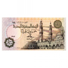 Egyiptom 50 Piaszter Bankjegy 1992 P58c18