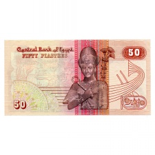 Egyiptom 50 Piaszter Bankjegy 1992 P58c18