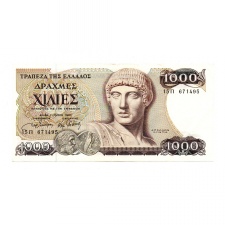 Görögország 1000 Drachma Bankjegy 1987 P202a gVF