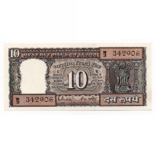 India 10 Rúpia Bankjegy 1965 P60l