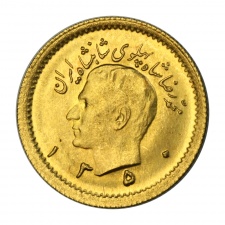 Irán Mohammad Reza Pahlavi 1/4 Pahlavi 1971 SH1350