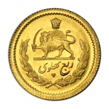 Irán Mohammad Reza Pahlavi 1/4 Pahlavi 1971 SH1350