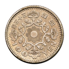 Japán 100 Yen 1958 Ag