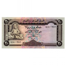 Jemen 20 Rial Bankjegy 1990 P26b