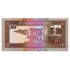 Jemen 20 Rial Bankjegy 1990 P26b