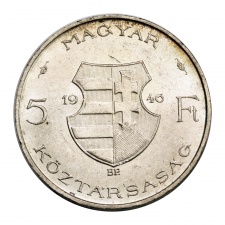 Kossuth 5 Forint 1946, ezüst EF