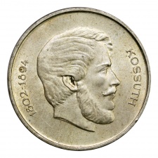 Kossuth 5 Forint 1947 gEF