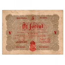 Kossuth 5 Forint Álladalmi pénzjegy 1848 F