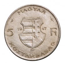 Kossuth ezüst 5 Forint 1947 gVF