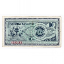 Macedónia 100 Dénár Bankjegy 1992 P4a