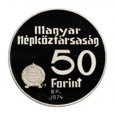 Magyar Nemzeti Bank 50 Forint 1974 PP