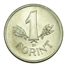 Magyar Népköztársaság 1 Forint 1965