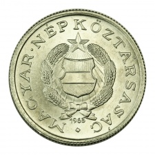 Magyar Népköztársaság 1 Forint 1965