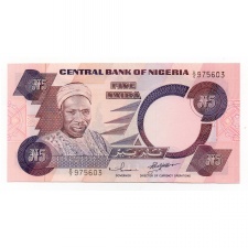 Nigéria 5 Naira Bankjegy 1984 P24f