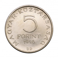 Petőfi 5 Forint 1948 BU