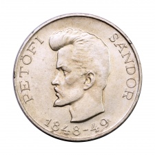 Petőfi 5 Forint 1948 BU