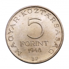 Petőfi 5 Forint 1948 gEF-aUNC