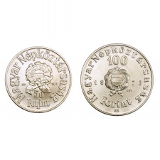 Petőfi 50 és 100 forint 1973 BU