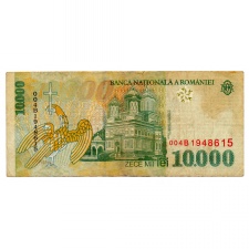 Románia 10000 Lei Bankjegy 1999 P108a