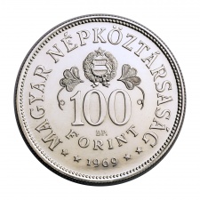 Tanácsköztársaság 100 Forint 1969 BU