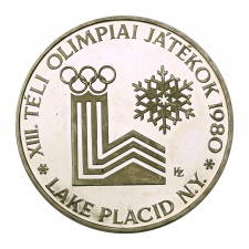 Téli Olimpia Lake Placid 500 Forint 1980 PP 