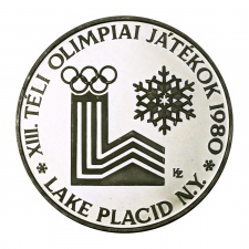 XIII. Téli Olimpia Lake Placid 500 Forint 1980 PP