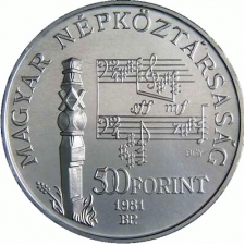 Bartók Béla 500 Forint 1981 BU