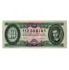 10 Forint Bankjegy 1962 aEF