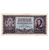 10 Millió Milpengő Bankjegy 1946 VF